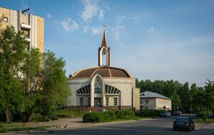 Ulitsa Chernyakhovskogo, 2Б, Kemerovo: photo