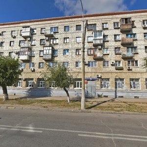 Волгоград, Проспект имени В.И. Ленина, 45: фото