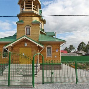 Бердск, Улица Кутузова, 17: фото