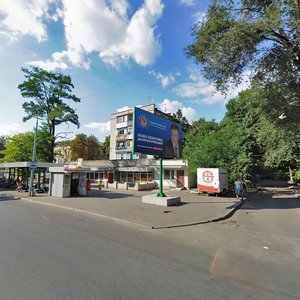 Kryvorizka Street, No:16А, Dnepropetrovsk: Fotoğraflar