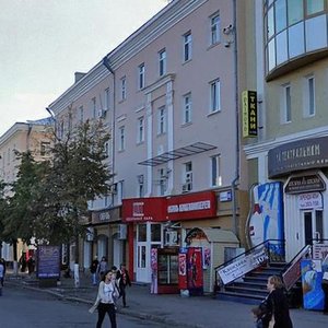 Moskovskaya Street, 88 ، بينزا: صورة