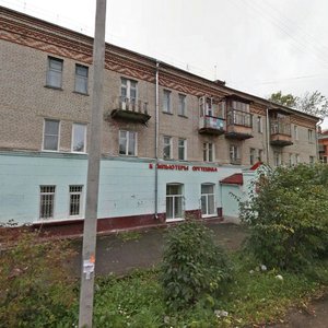 Soviet Street, 110 ، تومسك: صورة