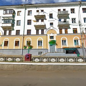 Sovetskaya Street, 63 ، : صورة