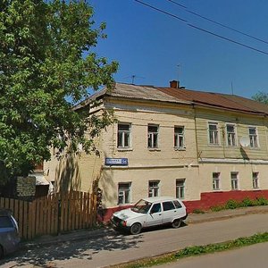 Lenina Avenue, 102, Podolsk: photo