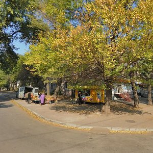 Vulytsia Trehubenka, No:22, Zaporoje: Fotoğraflar