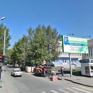 Kamenskaya Street, 52, Novosibirsk: photo