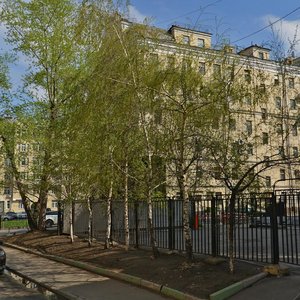 Kostyansky Lane, 13, Moscow: photo