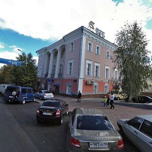 Moskovskaya Street, 9, Penza: photo