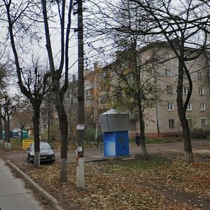 Тула, Улица Фридриха Энгельса, 54: фото