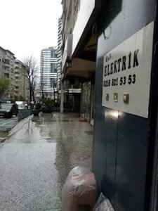 Hilmi Bey Street, 1, : foto