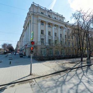 Generalskaya Street, 8, Yekaterinburg: photo