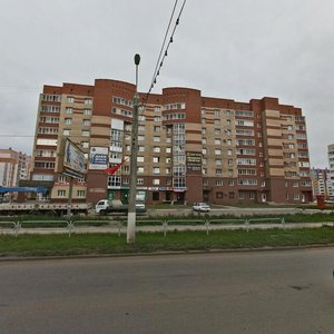 Lenina Avenue, No:133, Magnitogorsk: Fotoğraflar