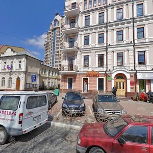 Bohdana Khmelnytskoho Street, No:56, Kiev: Fotoğraflar