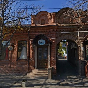 October Street, 115, Krasnodar: photo