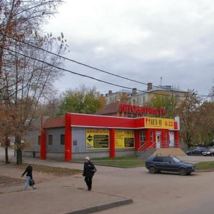 Galochkina Street, 2, : foto
