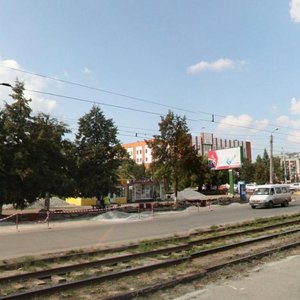 Kirov Sok., No:42, Çeliabinsk: Fotoğraflar