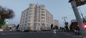 Kuybysheva Street, 145, : foto