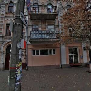Mezhihirska Street, 9 ، كييف: صورة