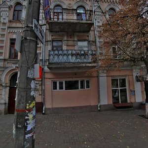 Mezhihirska Street, 9, Kyiv: photo