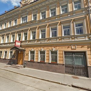 Dokuchayev Lane, 3с1, Moscow: photo