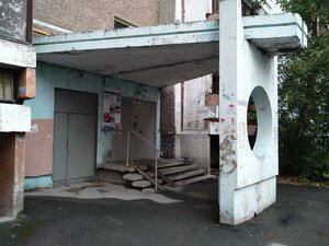 Syromolotova Street, 14, : foto