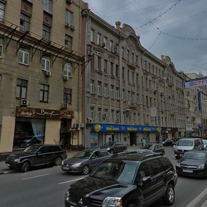 Moskva, 1. Tverskaya-Yamskaya Sok., 15: foto