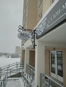 Могилёв, Бульвар Непокорённых, 6: фото
