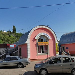 Revyakina Street, 2 ، : صورة