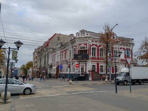 Саратов, Волжская улица, 19: фото