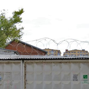 Ulitsa Tyulyayeva, 1А, Krasnodar: photo
