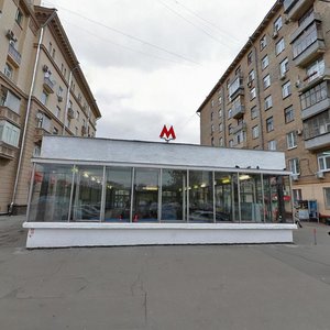 Ленинский проспект 37 москва