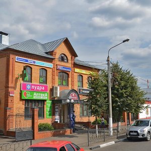 Sovetskaya Street, 133, Egorievsk: photo