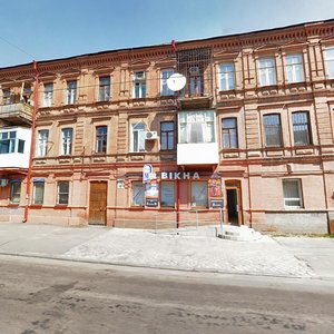 Kniazia Volodymyra Velykoho Street, 4, Dnipro: photo