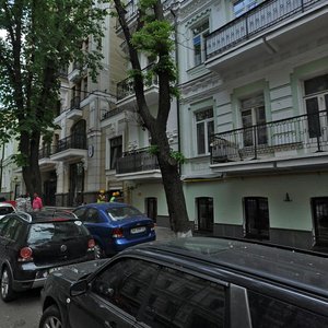 Desiatynna Street, No:11, Kiev: Fotoğraflar