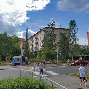 Leningradskaya Street, 14, Petrozavodsk: photo