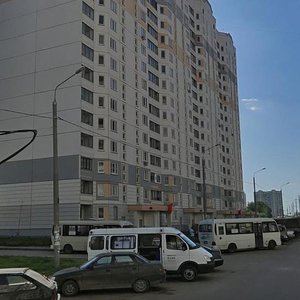 Одинцово, Кутузовская улица, 2: фото