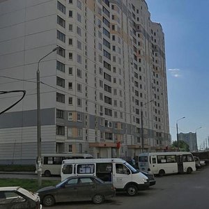 Kutuzovskaya Street, No:2, Odintsovo: Fotoğraflar