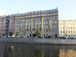 Kanala Griboedova Embankment, 148-150, Saint Petersburg: photo