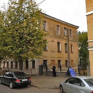 Preobrazhenskaya Street, No:31, Kirov: Fotoğraflar