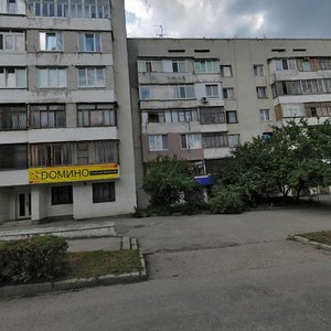 Ulitsa Gogolya, 68 ، سيمفيروبول: صورة