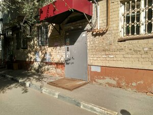 Traktornaya ulitsa, 45, Saratov: photo
