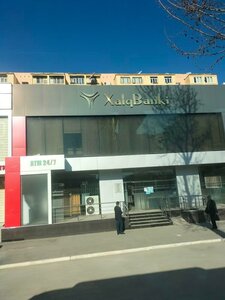 Ташкент, Проспект Амира Темура, 1А: фото