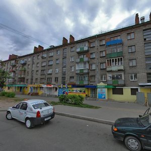 Lenina Street, 99, Cherepovets: photo