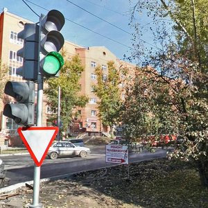 Deputatskaya street, No:75, Irkutsk: Fotoğraflar