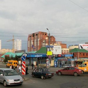 Bratev Kashirinykh Street, 2/1 ، تشيليابينسك: صورة