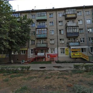 Lenina Street, 81, : foto