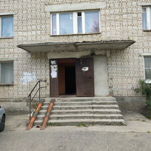 MOPRa Street, 15, : foto