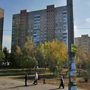 Volodymyra Maiakovskoho Avenue, 16/12, Kyiv: photo