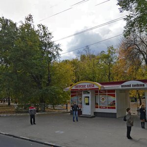 Prospekt imeni 50 let Oktyabrya, 85 ، ساراتوف: صورة