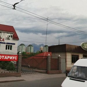 Ábіsh Kekіlbaıuly kóshesі, 11 ، ألماتي: صورة